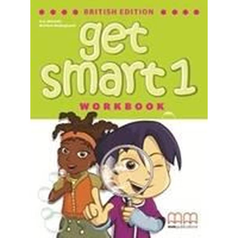 Get Smart 1 Workbook British Edition