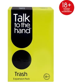 Επέκταση Επιτραπέζιου Παιχνιδιού Talk To The Hand Trash Ατάκες (AS Games)
