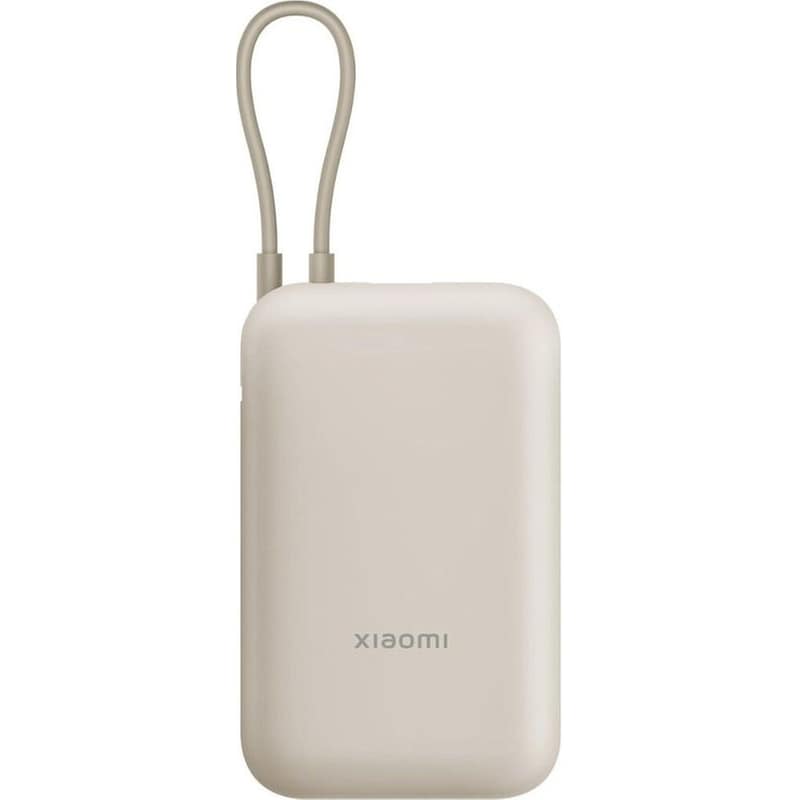 Powerbank Xiaomi με Ενσωματωμένο Καλώδιο 10.000mAh 22.5W - Tan