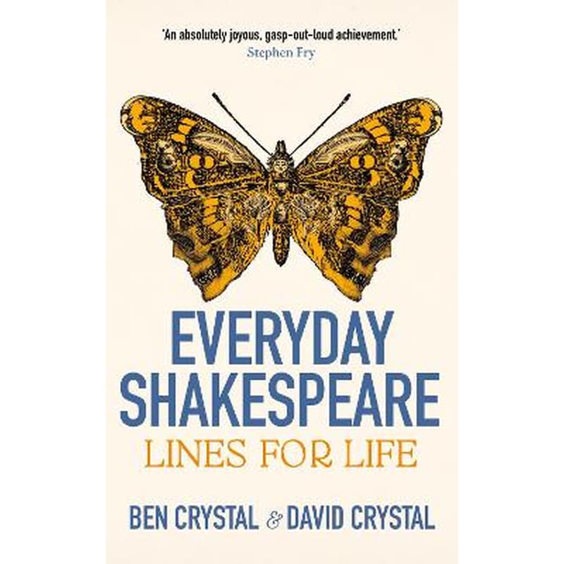 Everyday Shakespeare