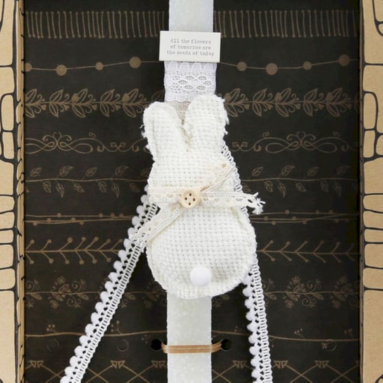 Λαμπάδα Synchronia Κουνέλι με Δαντέλα - Κρεμ image 1