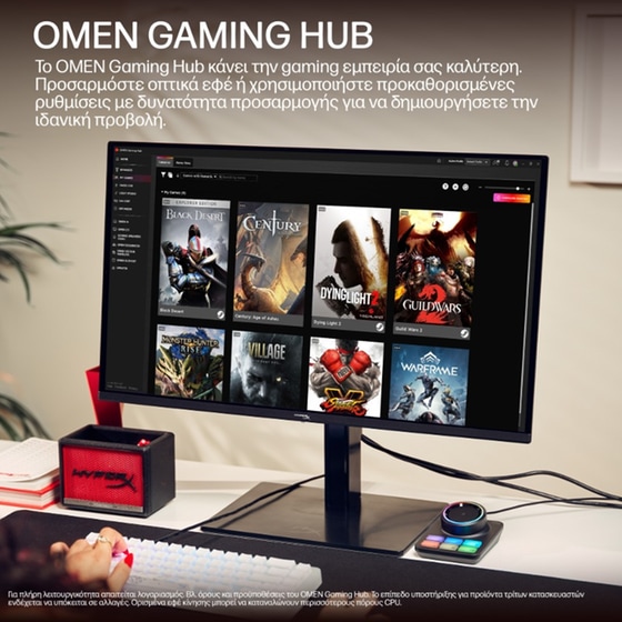 HP HyperX OMEN CH0R2E9 Gaming Monitor 27" Quad HD OLED Flat 240 Hz 0.03ms image 21