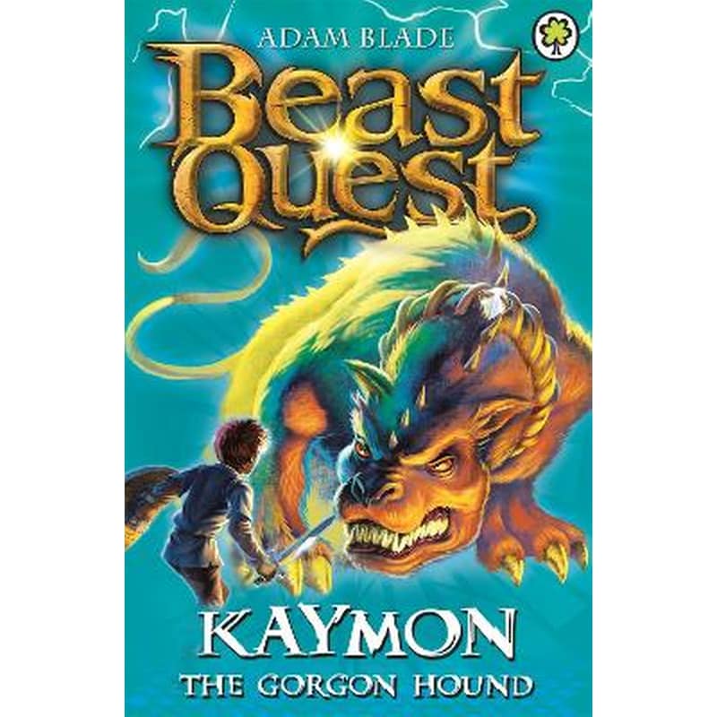 Beast Quest: Kaymon the Gorgon Hound