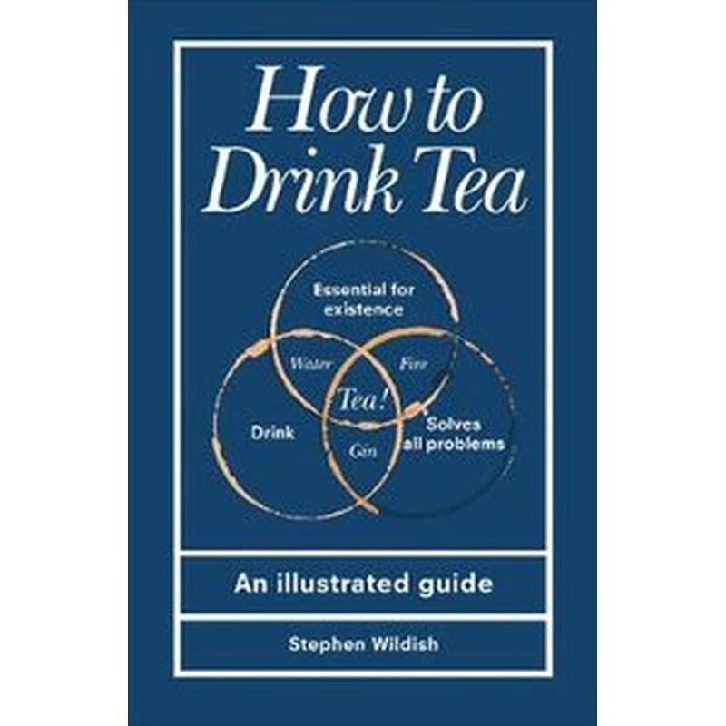 How to Drink Tea