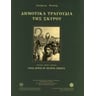 product-thumbnail