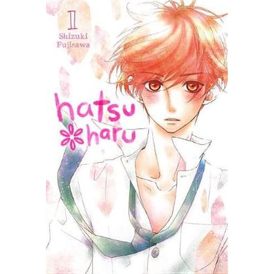 Hatsu Haru, Vol. 1 image 0