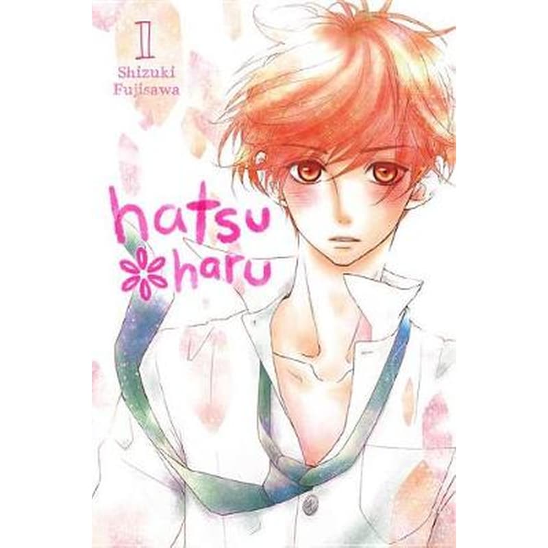 Hatsu Haru, Vol. 1
