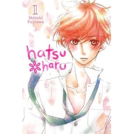 Hatsu Haru, Vol. 1