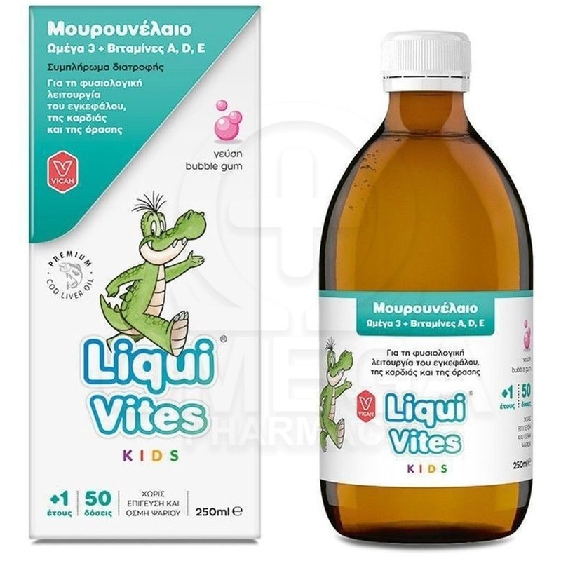 Λιπαρά Οξέα VICAN Liqui Vites Kids Τσίχλα - 250ml φωτογραφία