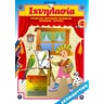 product-thumbnail