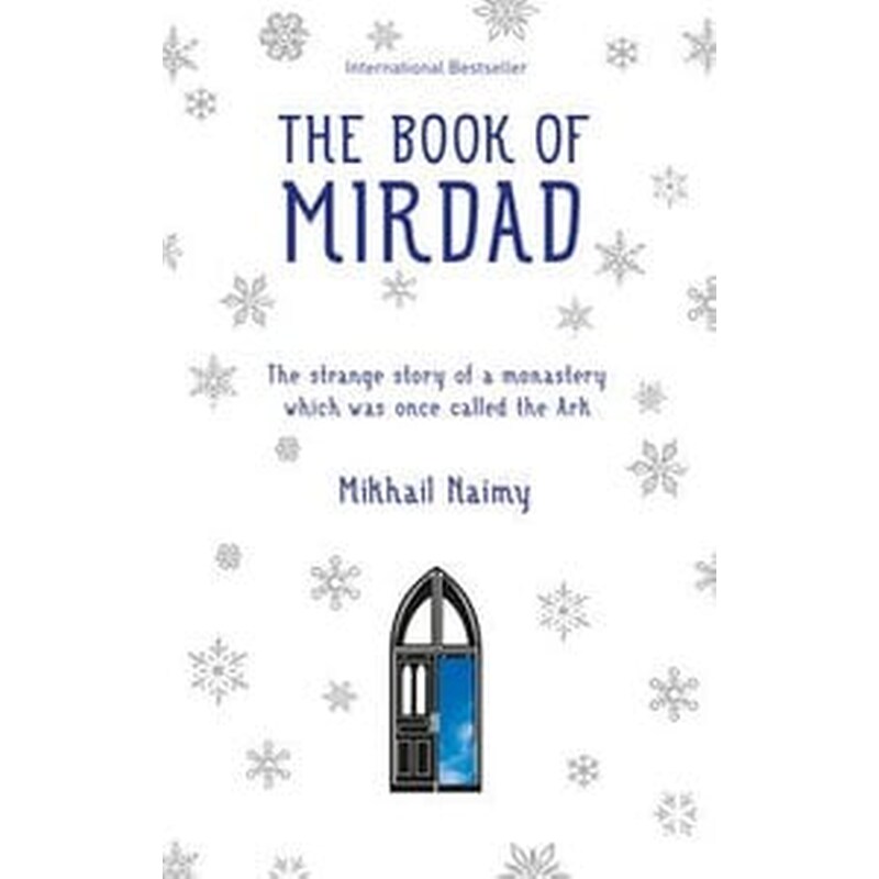 Book of Mirdad