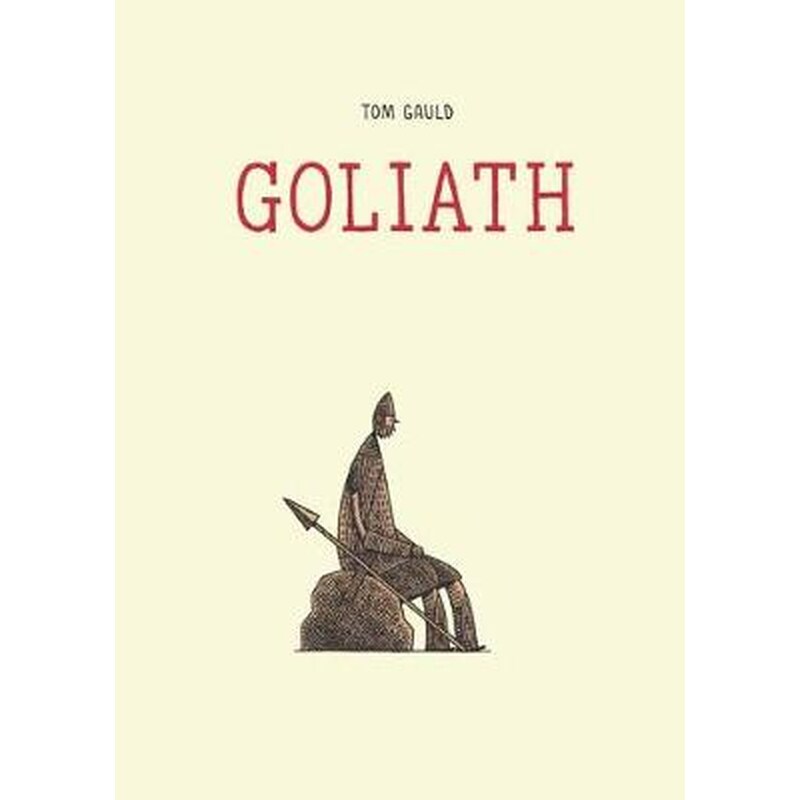 Goliath