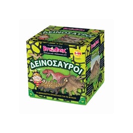 Δεινόσαυροι Επιτραπέζιο (Brainbox)