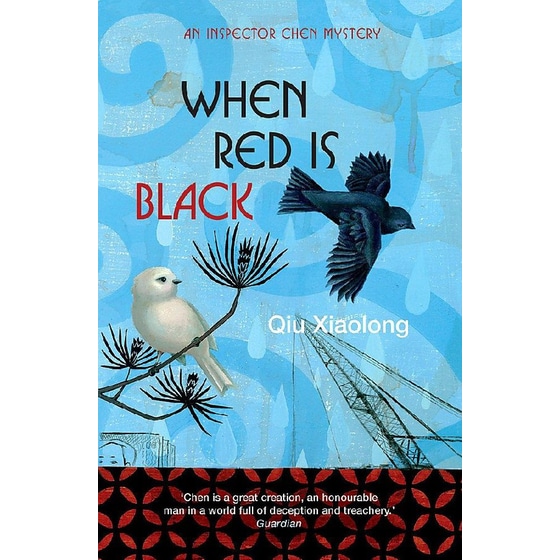 When Red Is Black image 0