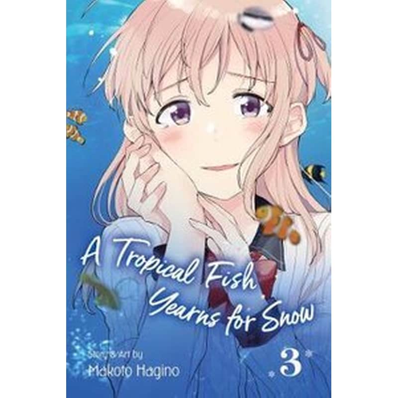 Tropical Fish Yearns for Snow, Vol. 3