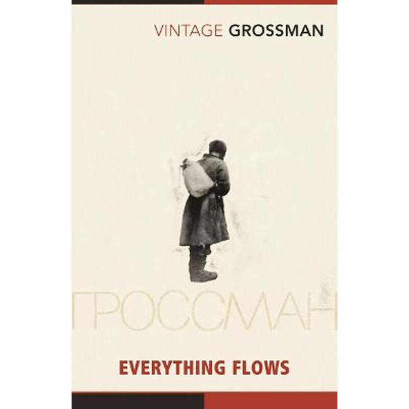 Everything Flows