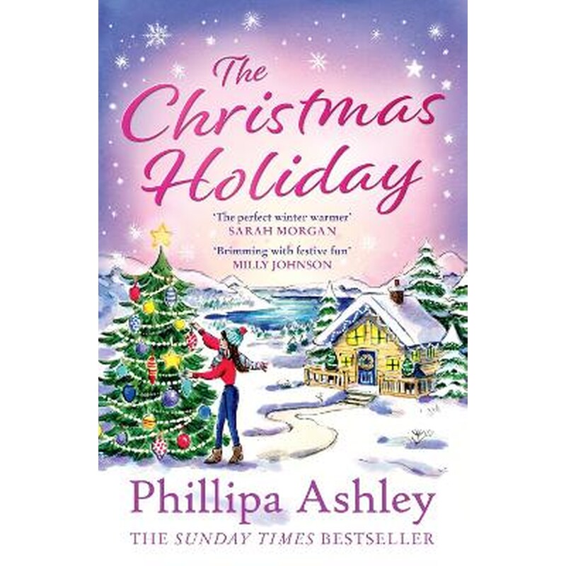 Christmas Holiday