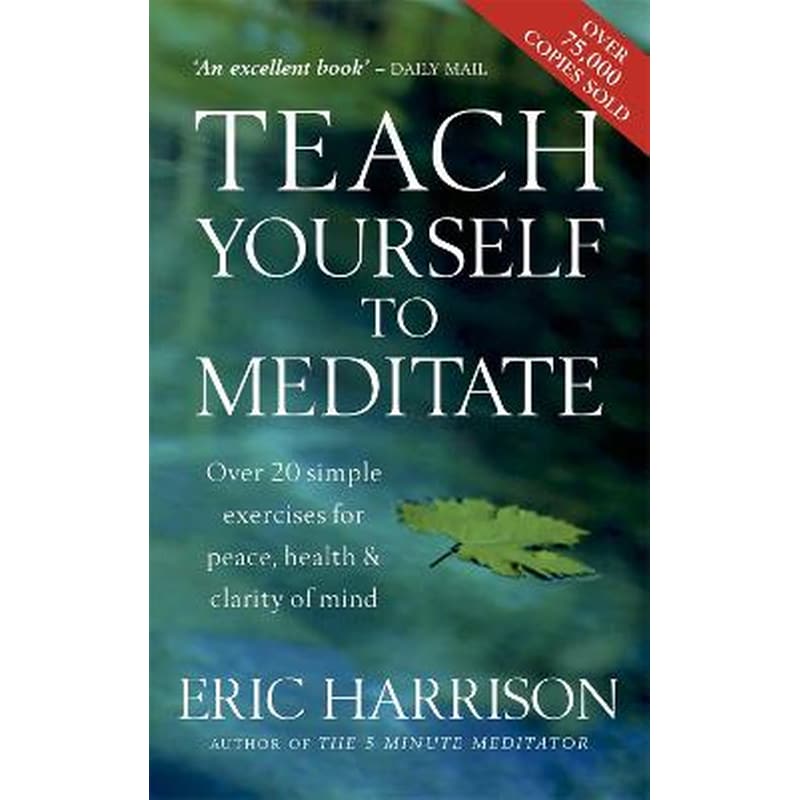 Teach Yourself To Meditate