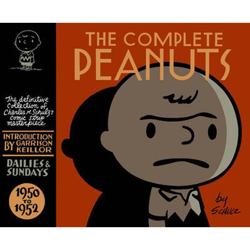 The Complete Peanuts 1950-1952 Volume 1 1950-1952