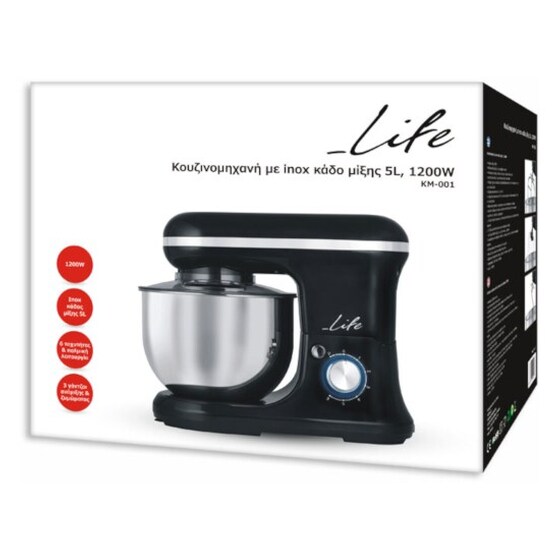 Κουζινομηχανή LIFE KM-001 1200 W 5 L Μαύρο image 5
