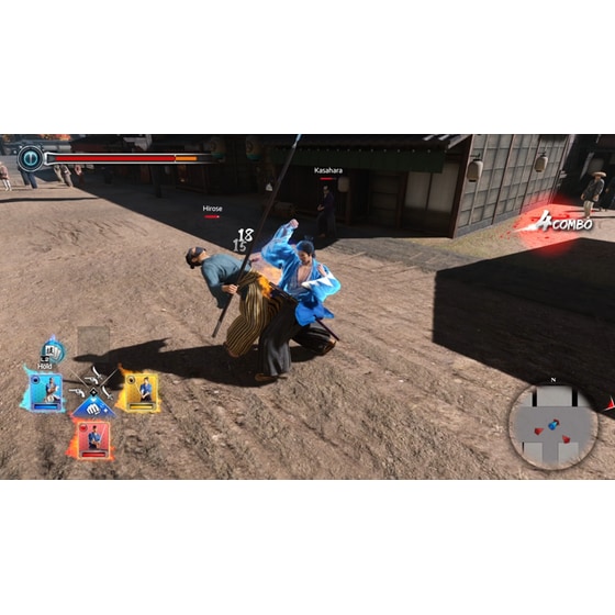 Like a Dragon: Ishin! - PS4 image 11