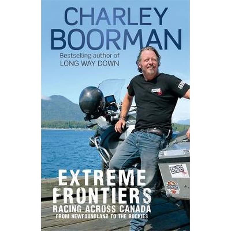 Extreme Frontiers