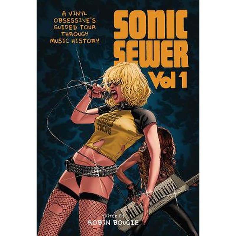 Sonic Sewer