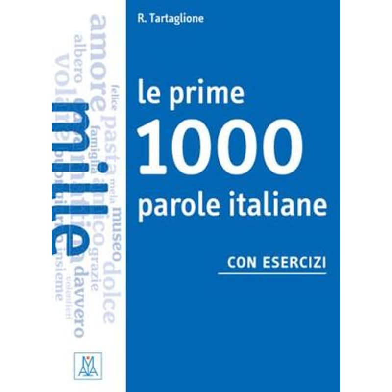 Le prime ... parole italiane con esercizi