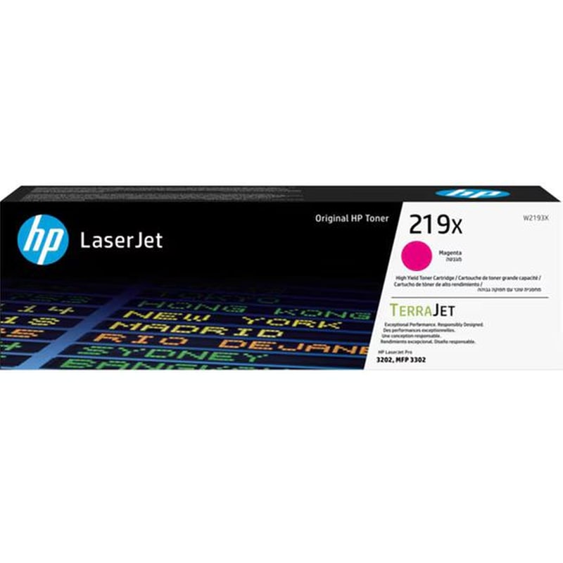 HP Τόνερ HP W2193X - MAGENTA