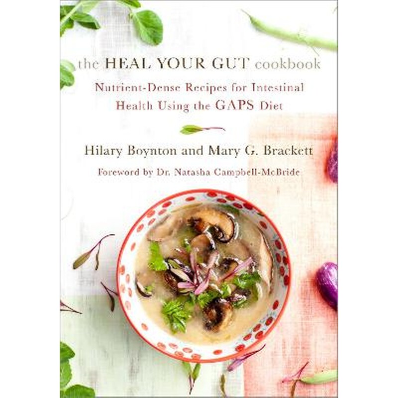 Heal Your Gut Cookbook
