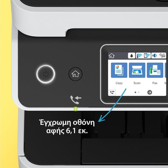 Epson EcoTank L6490 Εγχρωμο Πολυμηχάνημα Inkjet A4 με WiFi, Ethernet, ADF, Duplex Print (C11CJ88403) image 7