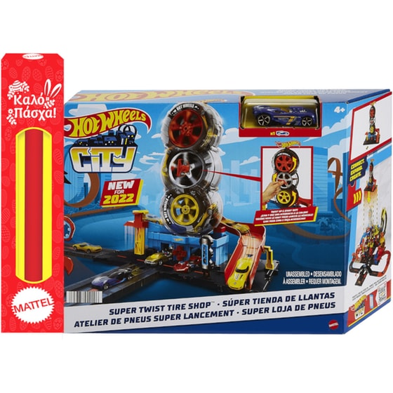 Παιχνιδολαμπάδα Mattel Hot Wheels Super Twist Tire Shop - Συνεργείο Ελαστικών (HDP02) image 0