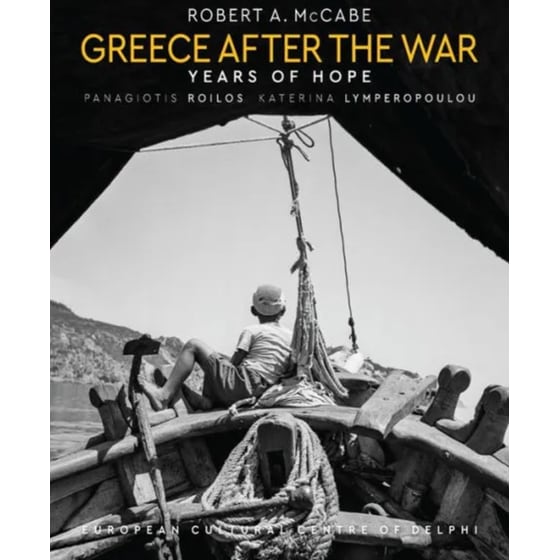 Greece After the War image 0