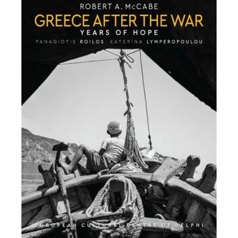 Greece After the War