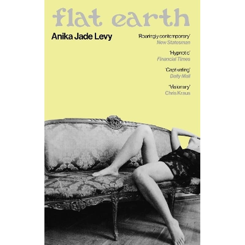 Flat Earth