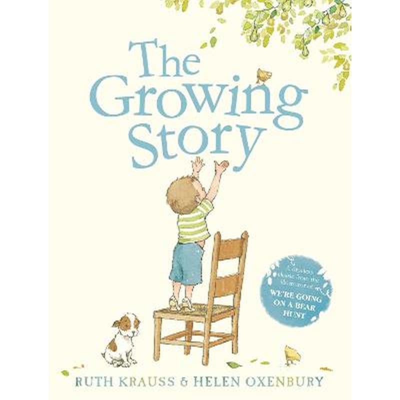 Growing Story
