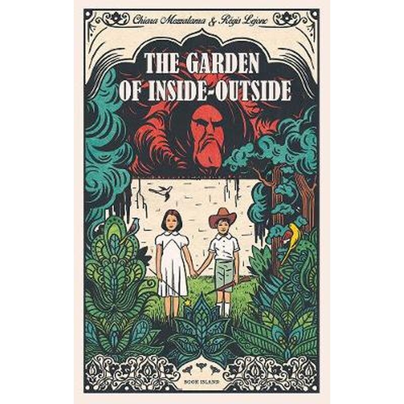 Garden of Inside-Outside