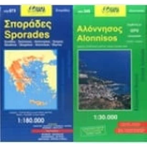 Σετ χάρτης Αλόννησος+ Σποράδες image 0