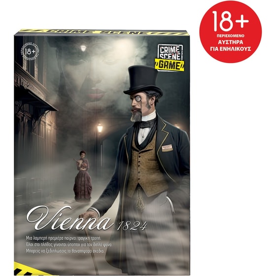 Επιτραπέζιο Παιχνίδι Crime Scene Vienna 1824 (AS Games) image 0