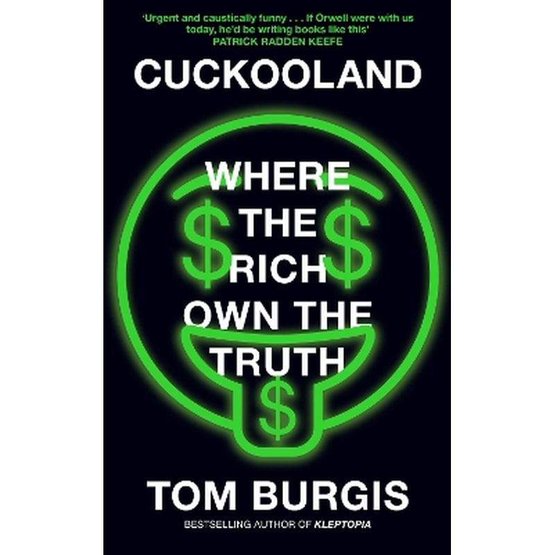 Cuckooland