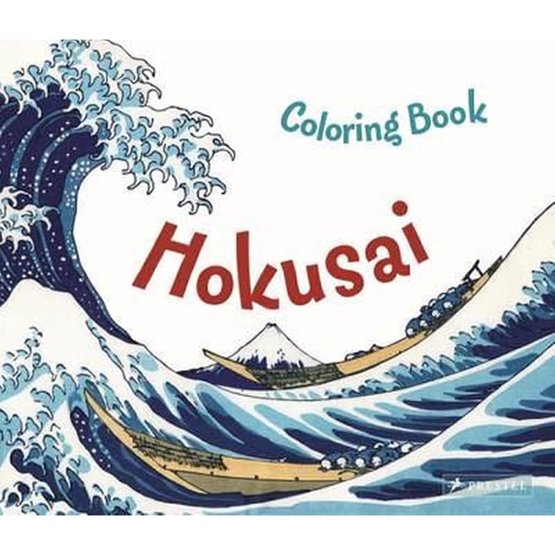 Coloring Book Hokusai