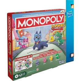 Παιχνιδολαμπάδα Monopoly Junior 2 σε 1 Επιτραπέζιο (Hasbro)