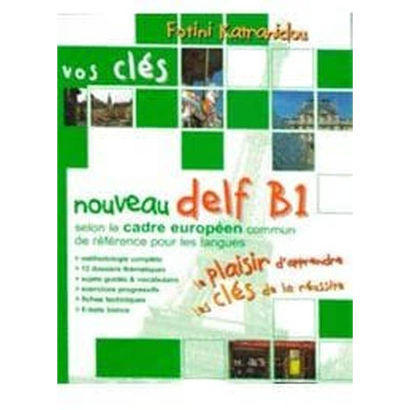 Vos Cles Delf B1 N/E