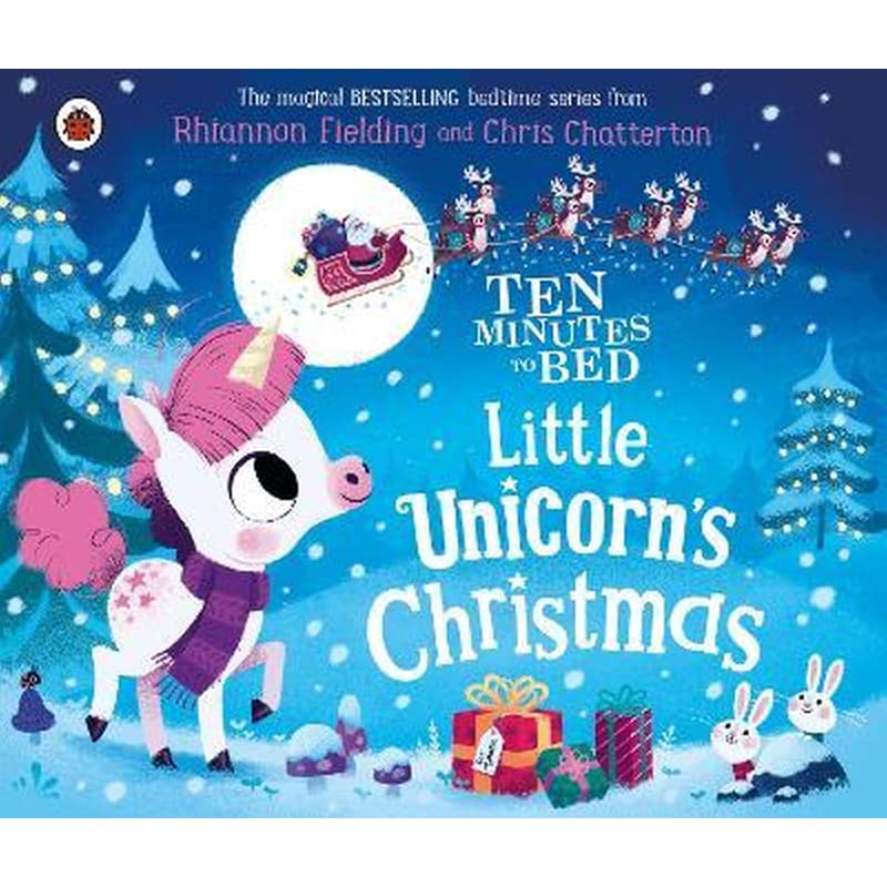 Ten Minutes to Bed: Little Unicorns Christmas