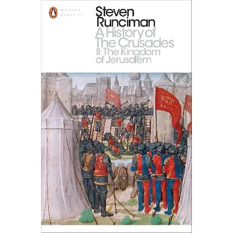 A History of the Crusades II