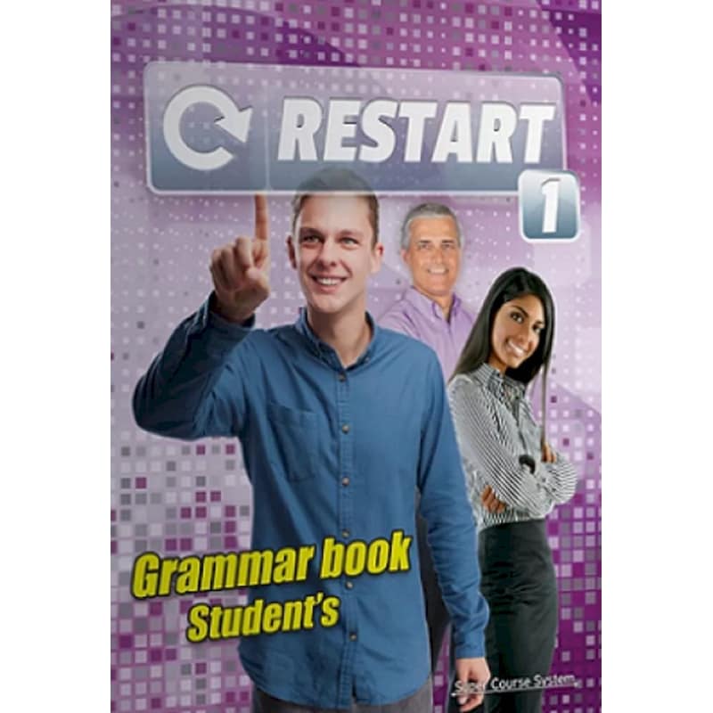 Restart 1 Grammar Book Students φωτογραφία