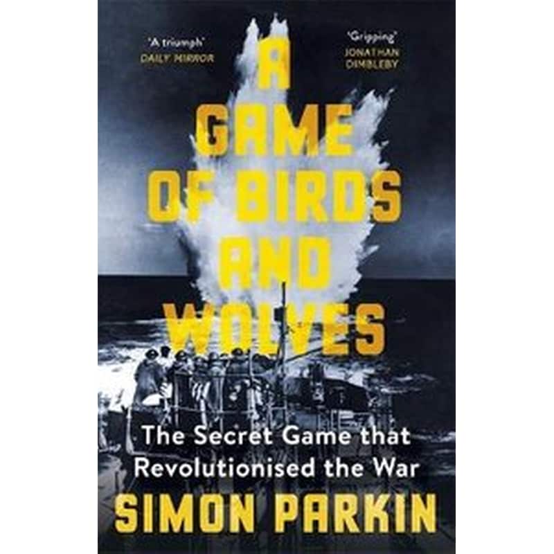 A Game of Birds and Wolves