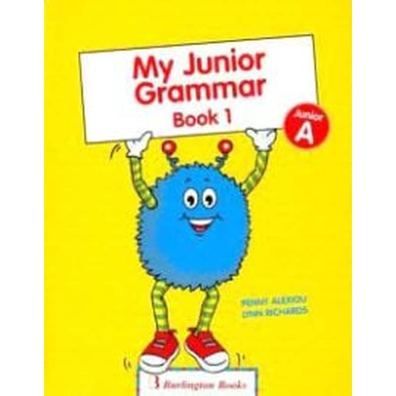 My Junior Grammar 1 Students Book