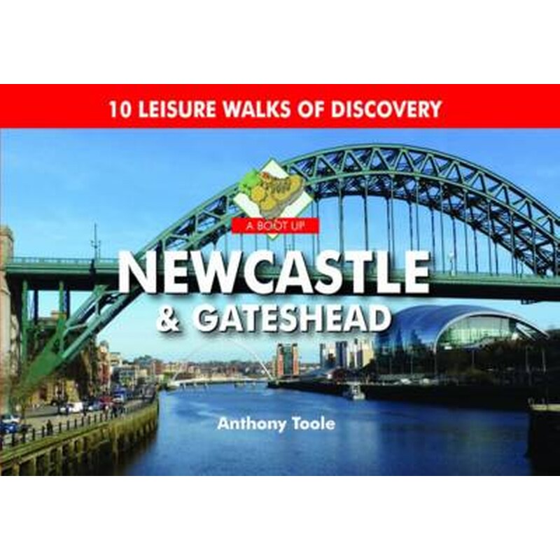 Boot Up Newcastle Gateshead