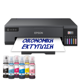 Epson EcoTank L8050 Έγχρωμος Φωτογραφικός Εκτυπωτής Inkjet A4 με WiFi (C11CK37402)